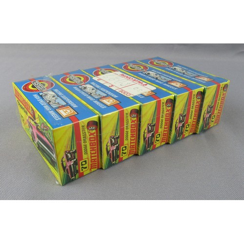 MATCHBOX SUPERFAST Wholesaler trade pack of 5x 70b Dodge Dragster contained within unopened shrink wrap packaging. (5)