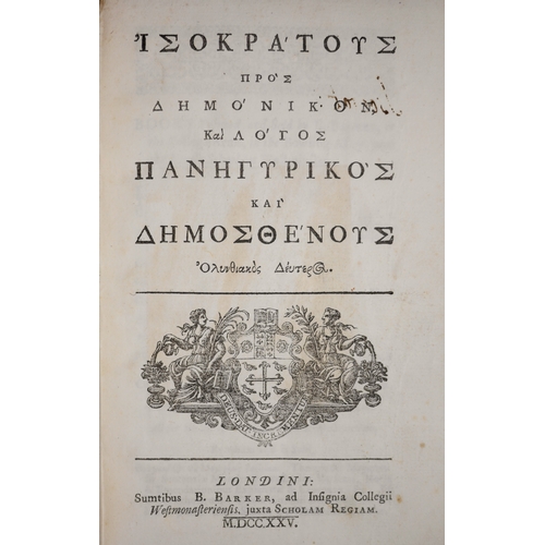 655 - Bindings.-, C. Plinii Caecilii secundi Epistolarum, ex-libris Penshanger, M. Ritchie & J. Sammells,... 