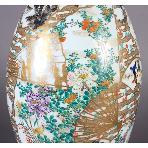 110 - A JAPANESE VASE c.1900 of baluster form painted with flowers, birds and pavilions in shaped panels, ... 