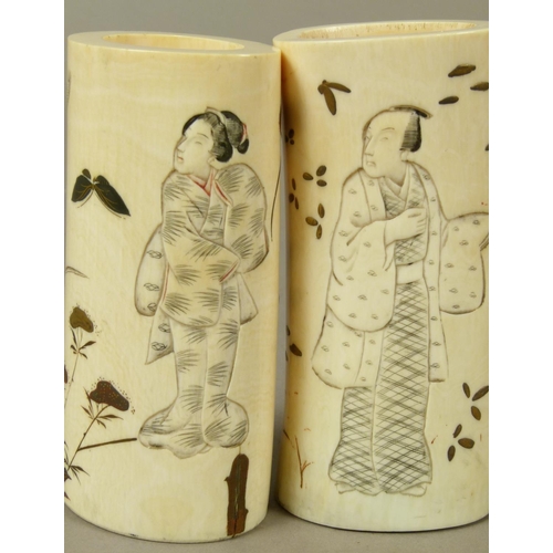 116 - A PAIR OF JAPANESE SHIBIYAMA IVORY TUSK VASES, Meiji period, carved in relief with bijin, gilt with ... 