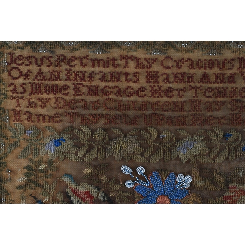 13 - A MID 19TH CENTURY SAMPLER worked by Mary Anderson, aged 12 years 1866 with text, urn of flowers, bi... 