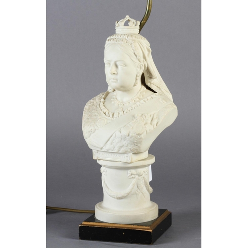 24 - A 19TH CENTURY PARIAN FIGURE OF QUEEN VICTORIA on a socle moulded with ribboned laurel swag by Turne... 