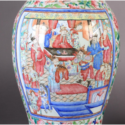 87 - A LARGE PAIR OF CANTONESE PORCELAIN VASES c.1880 of baluster form, each painted with figures at cour... 