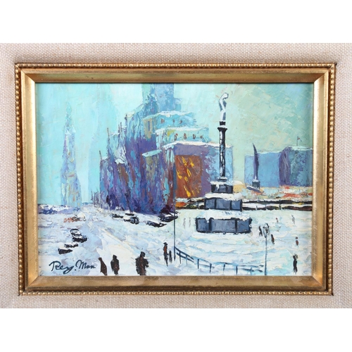 13 - MID 20TH CENTURY AMERICAN SCHOOL, New York City under snow, oil on board, indistinctly signed (Rey. ... 