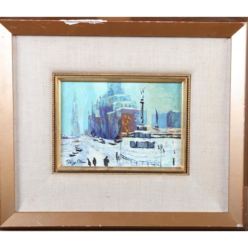 13 - MID 20TH CENTURY AMERICAN SCHOOL, New York City under snow, oil on board, indistinctly signed (Rey. ... 