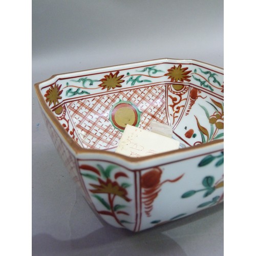 14 - A Japanese porcelain bowl  of square outline decorated in Imari palette, accompanied by a letter des... 