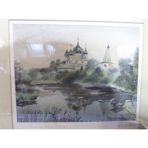 252B - A pair of 20th century watercolours; winter landscape with stream and river landscape Russian church... 