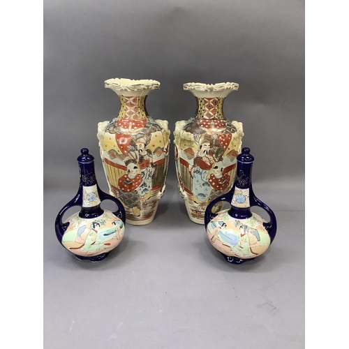 Lot 65        