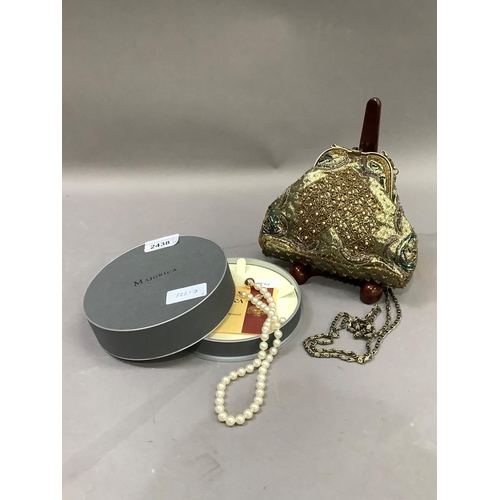 Lot 79        