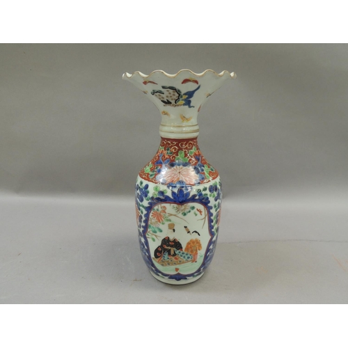 Lot 83        