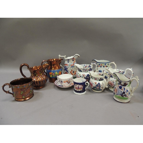 Lot 96        