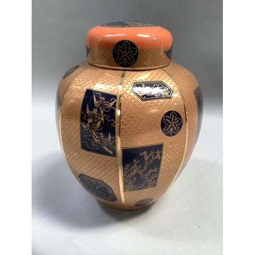 18 - A Masons Ironstone ginger jar and cover of octagonal form in the Sumatra pattern, made in celebratio... 