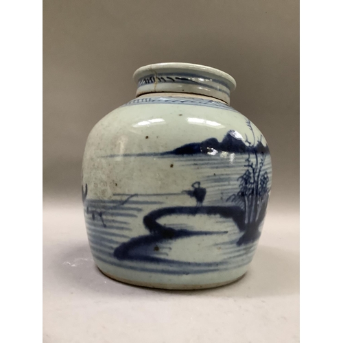 243 - A Chinese stoneware blue and white ginger jar and cover painted with a continuous river and island s... 