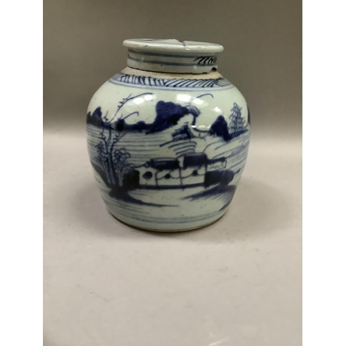 243 - A Chinese stoneware blue and white ginger jar and cover painted with a continuous river and island s... 