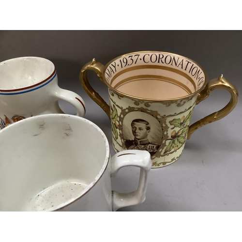 258 - A quantity of Royal commemorative ware including early 20th century and later