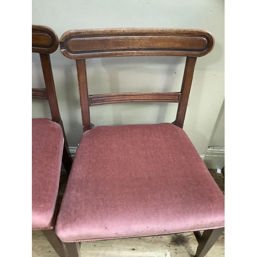 444 - Four mahogany dining chairs, upholstered ensuite in dusky pink