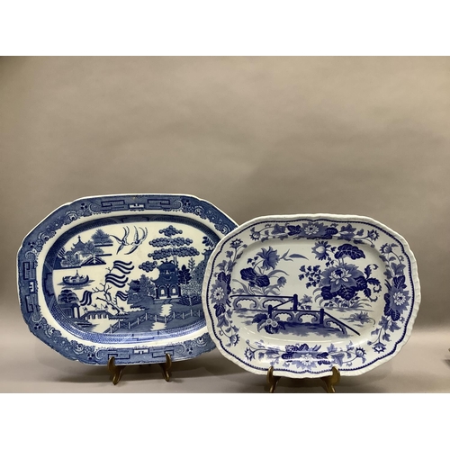 Lot 20        