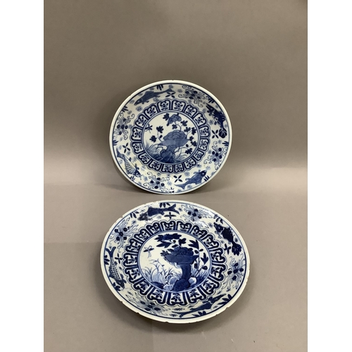 Lot 22        