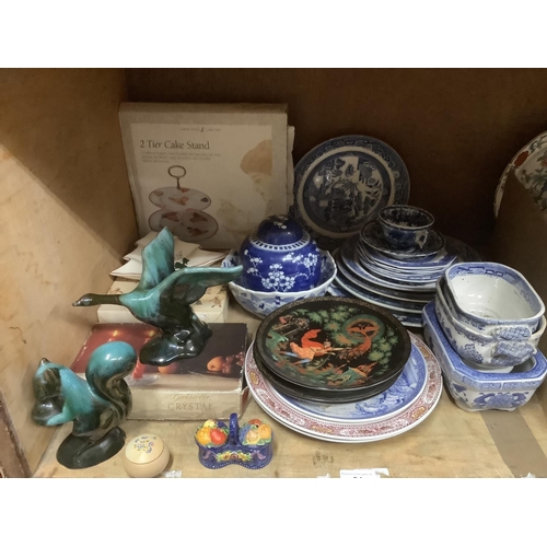Lot 54        