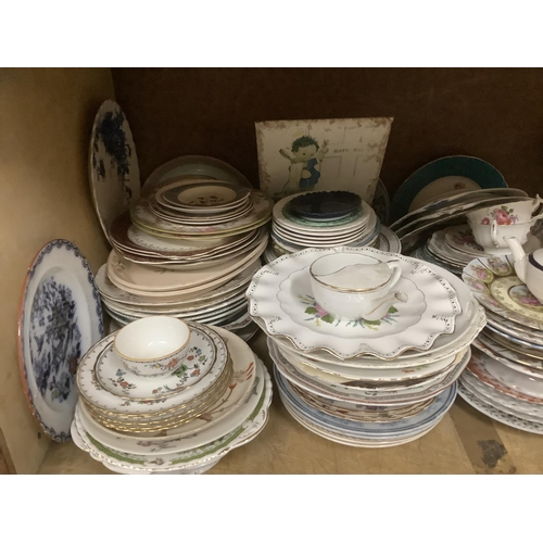 Lot 60        