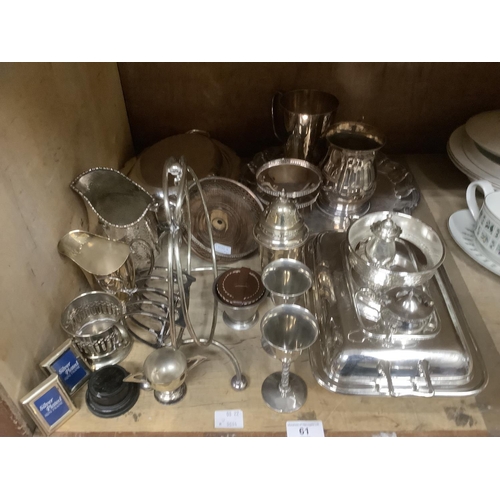 Lot 61        