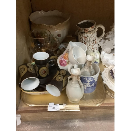 Lot 65        