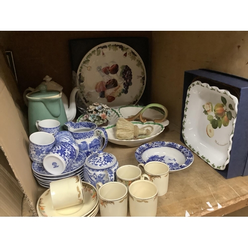 47 - A boxed cheese platter and a boxed tableware dish, a triple hors d'oeuvres dish, coffee cans and sau... 