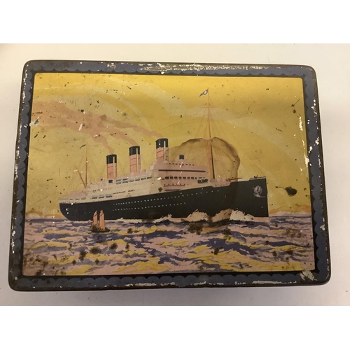 12 - A 1920/30s printed tin, each panel depicting modes of transport, ocean liner to the lid, steam train... 