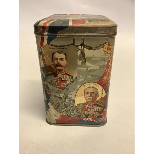 4 - A rare Huntley & Palmer's Elephant Tiger Hunt printed biscuit tin c.1895 of shield shape the lid and... 