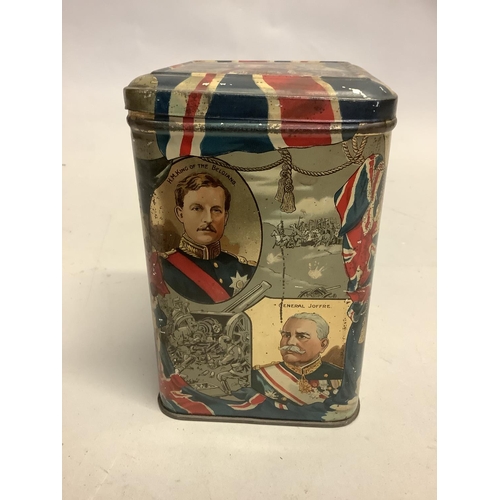 4 - A rare Huntley & Palmer's Elephant Tiger Hunt printed biscuit tin c.1895 of shield shape the lid and... 