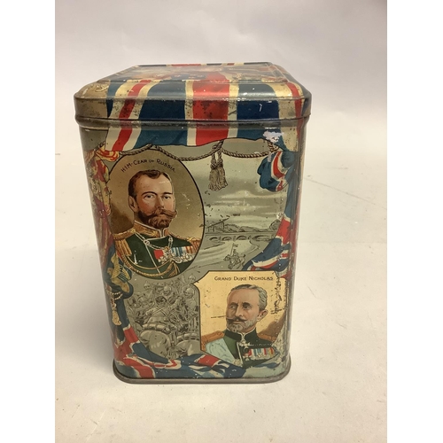 4 - A rare Huntley & Palmer's Elephant Tiger Hunt printed biscuit tin c.1895 of shield shape the lid and... 