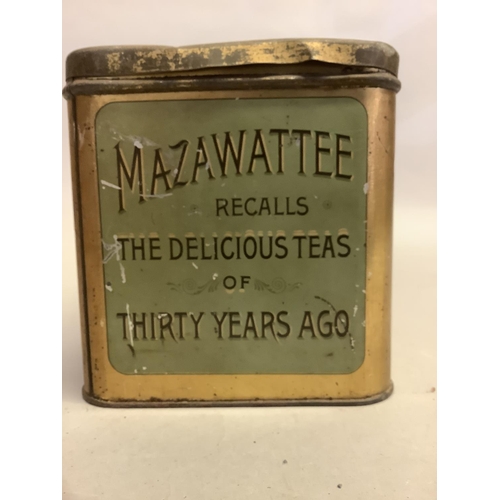 13 - An early 20th century printed tin Mazawattee tea caddy printed with a young woman looking for love-k... 