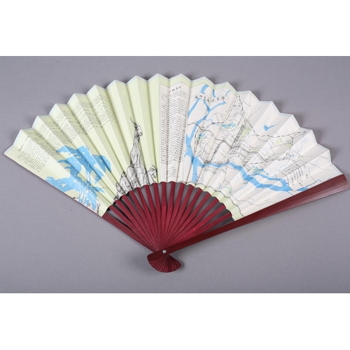 135 - A Chinese tourist fan a 20th century city scene near Hong Kong, with images of popular locations, th... 