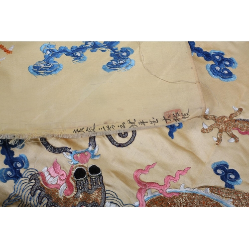 191 - Good Chinese silk-satin embroidered panels, Qing Dynasty, one with pale turquoise ground, the embroi... 