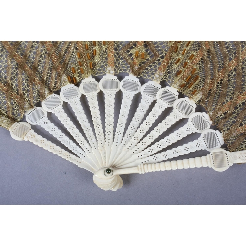 154 - Ann Collier: A unique handmade lace fan leaf created by Ann Collier, 20th century, the bobbin leaf w... 