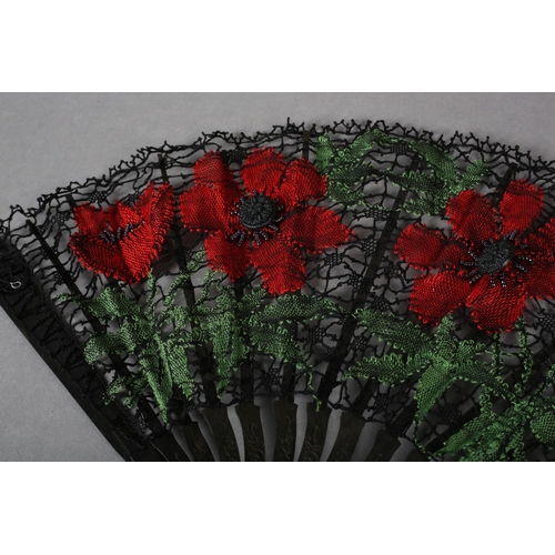 159 - Ann Collier: A unique handmade lace fan leaf created by Ann Collier, 20th century, the vibrant leaf ... 