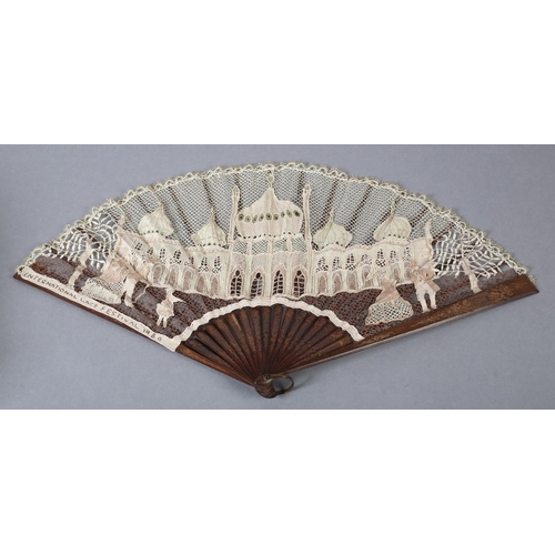 163 - Ann Collier: A large and unique handmade lace fan leaf created by Ann Collier, 20th century, the lea... 