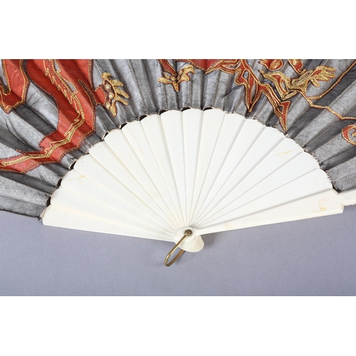 165 - Ann Collier: A unique handmade fan leaf created by Ann Collier, in a departure from her usual style,... 