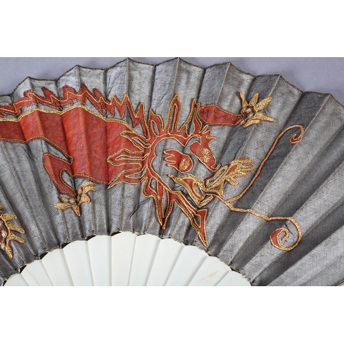 165 - Ann Collier: A unique handmade fan leaf created by Ann Collier, in a departure from her usual style,... 