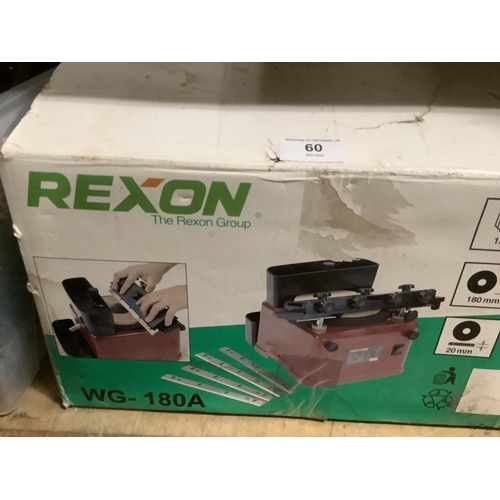 60 - A Rexon grinder