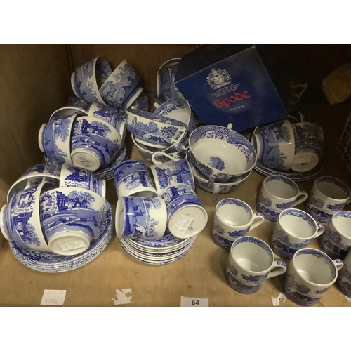 64 - A quantity of Spode Italianate design comprising consommé cups and saucers, breakfast cups and sauce... 