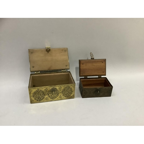 61 - Two Persian caskets in brass and copper with strap hinges and locks measuring 11cm x 6.5cm x 4.5cm a... 