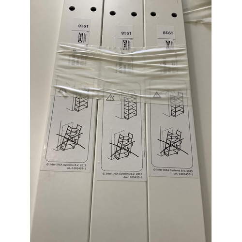 441 - A quantity of white metal Elvarli shelving by Ikea