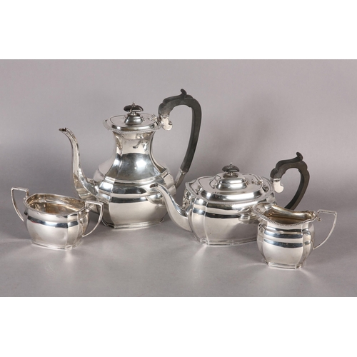 246 - A GEORGE V SILVER FOUR PIECE TEA AND COFFEE SERVICE of oblong baluster outline with egg and dart rim... 