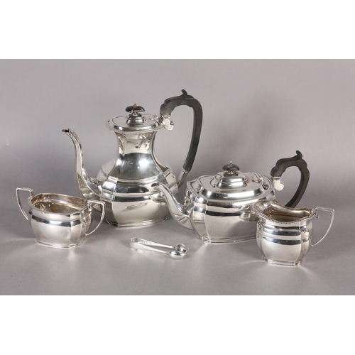 246 - A GEORGE V SILVER FOUR PIECE TEA AND COFFEE SERVICE of oblong baluster outline with egg and dart rim... 