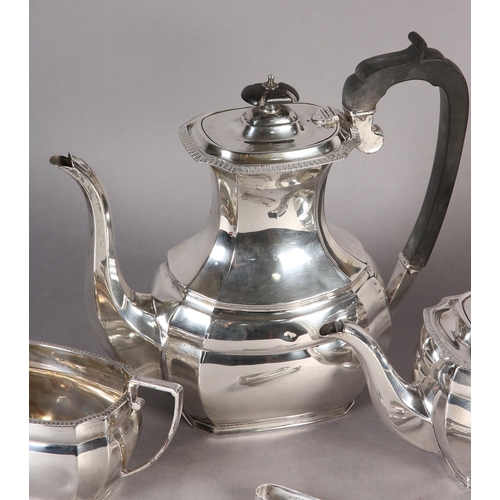 246 - A GEORGE V SILVER FOUR PIECE TEA AND COFFEE SERVICE of oblong baluster outline with egg and dart rim... 