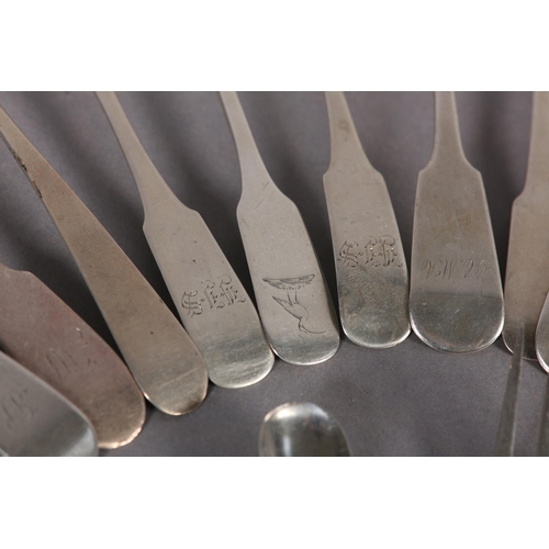 210 - SILVER ASSAY EXAMPLES,  teaspoons and one fork, variously hallmarked in Exeter, Dublin, Edinburgh, P... 