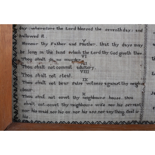 149 - The Commandments, The Lord’s Prayer, and The Collect: a tablet or decalogue needlework sampler worke... 