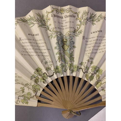 134 - Maurice Leloir: L’Heureux Chevalier, the printed fan with poems by Xavier Privas, PLUS, unusually, a... 