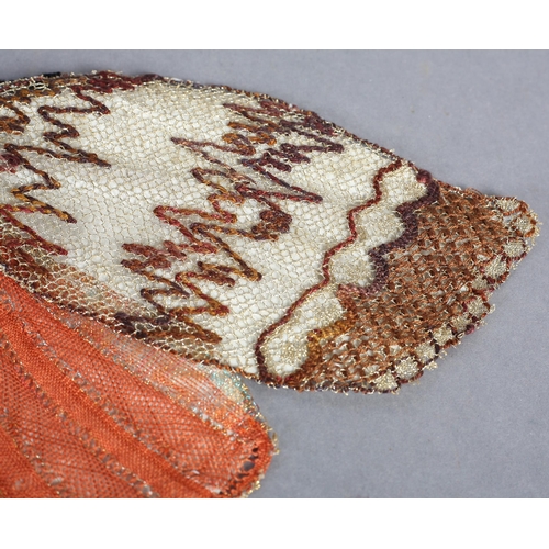 90 - Ann Collier: A large Humming bird moth fixed fan in bobbin lace, worked in a variety of threads, the... 